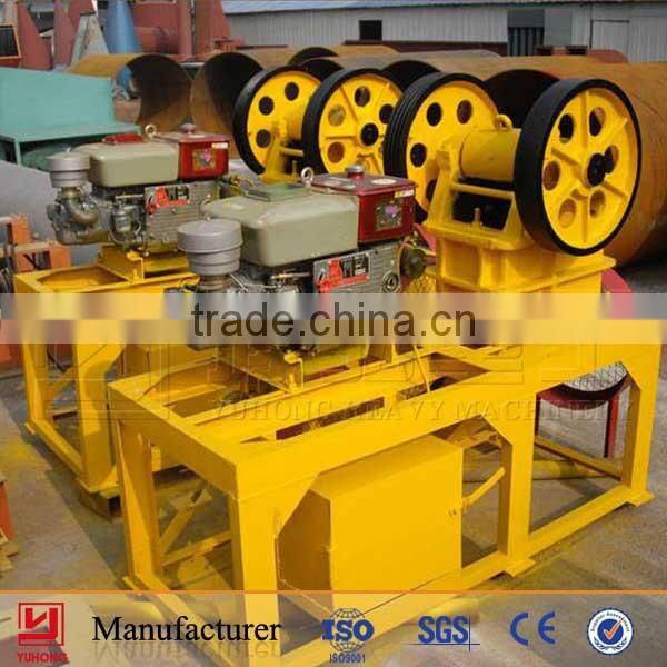 Diesel Engine Mobile Crusher/Small Mobile Crusher