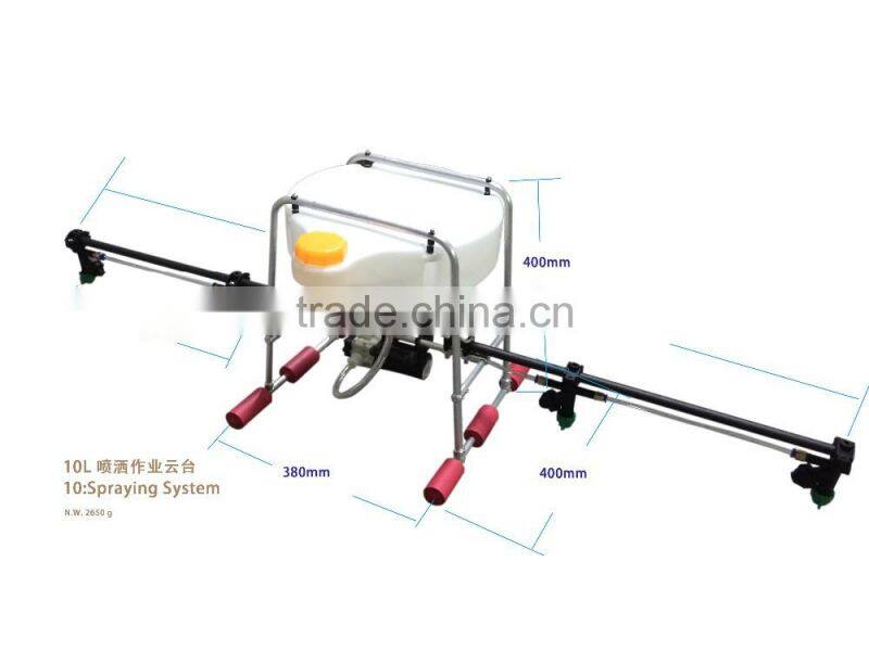 Agriculture sprayer garden sprayer irrigation sprinkler system, agriculture uav crop spraying system, sprayer gimbal