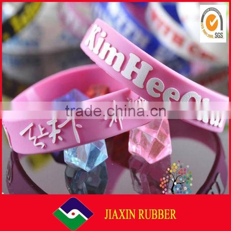 manufacturer dual layer silicone wristband