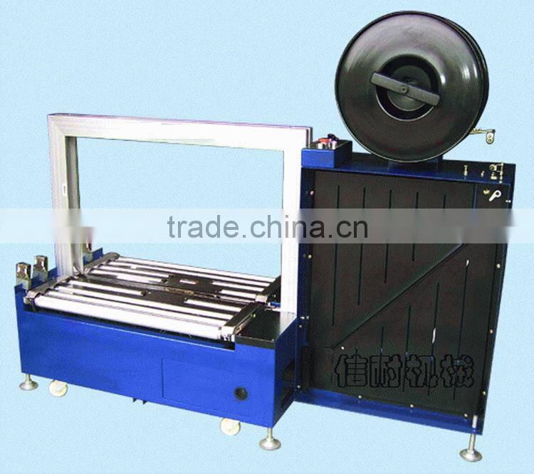 New hot sale fully automatic box strapping machine
