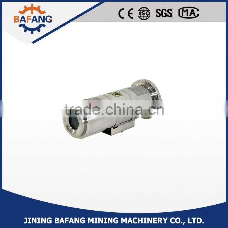 Mining Explosion Proof PTZ IP Camera KBA127 price