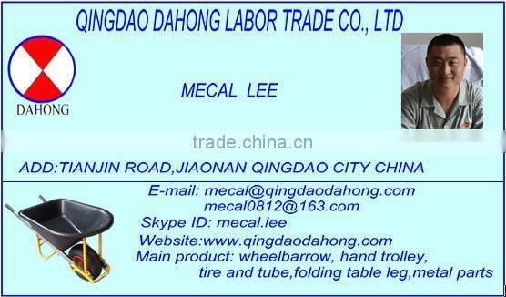 180L concrete mixer