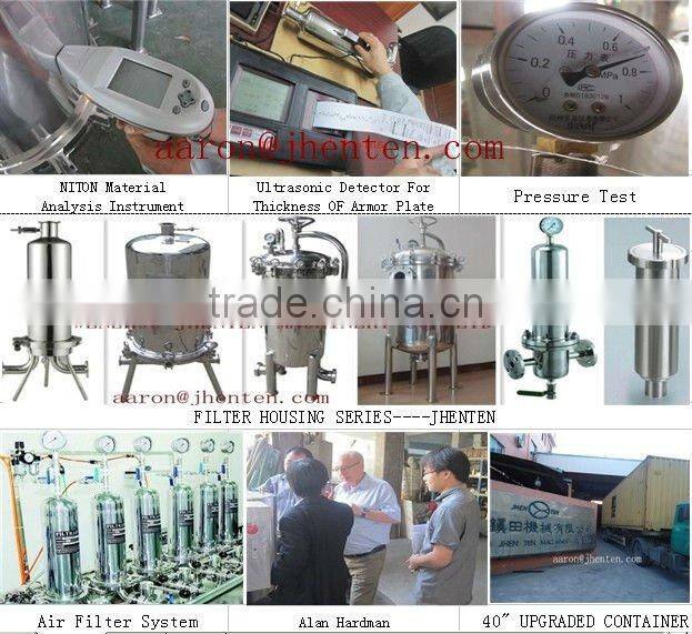 Filter Housing Elements