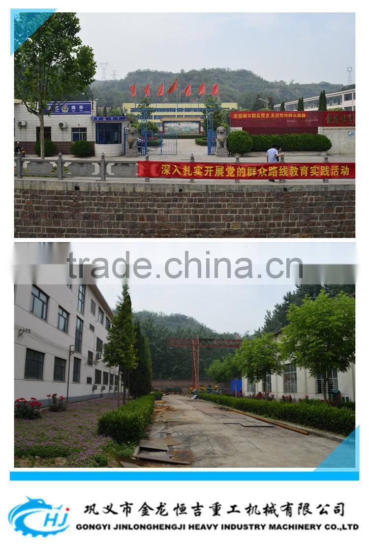 HJ 560 high capacity wood pellet mill with CE approved cheap now