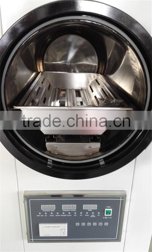 Bluestone Cylindrical China Sterilizer Autoclave Industrial