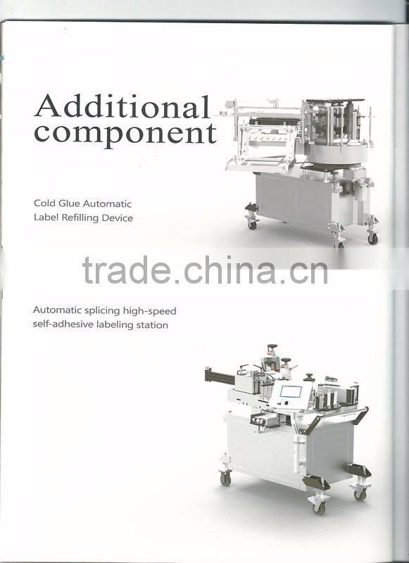 HM3Y4H-60S Fully Automatic Modular Bottle Labeling Machine