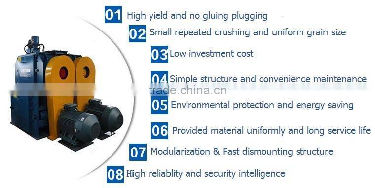 China hot sale hammer mill crusher for coal