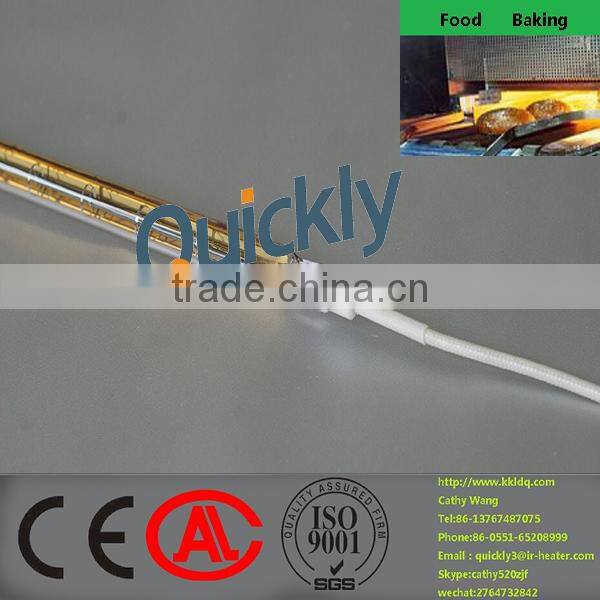 quartz halogen infrared lamp, shortwave infrared heating lamp for food baking oven