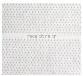 Alibaba China polyester/PET spunbond non woven