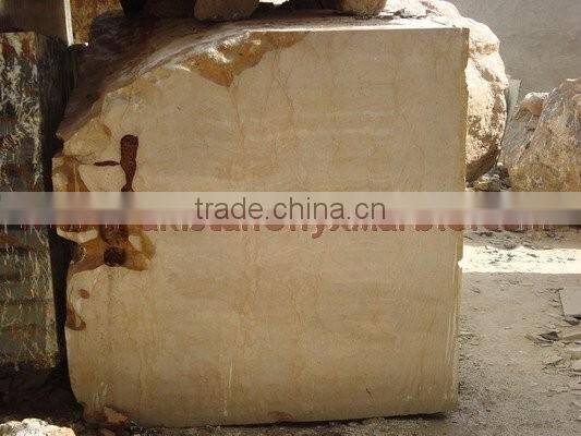 VERONA BEIGE MARBLE BLOCKS