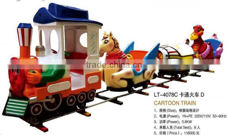 CARTOON Electric Trains For Sale/cartoon train for sale
