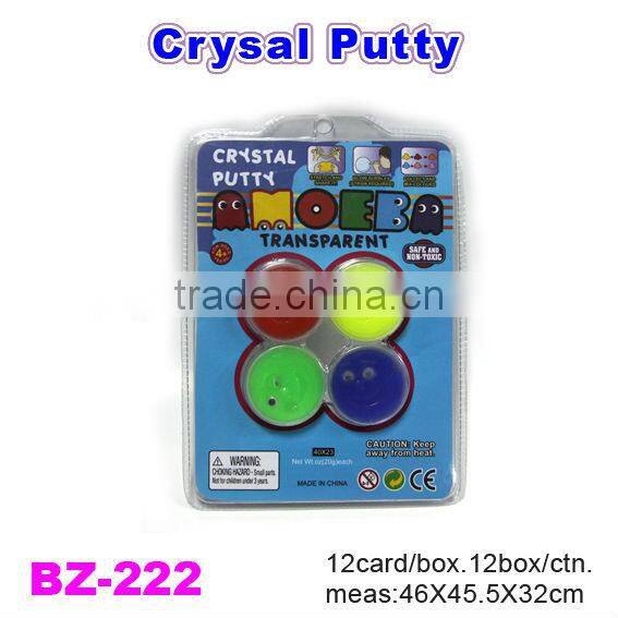 Halloween gift about Pumpkin Putty