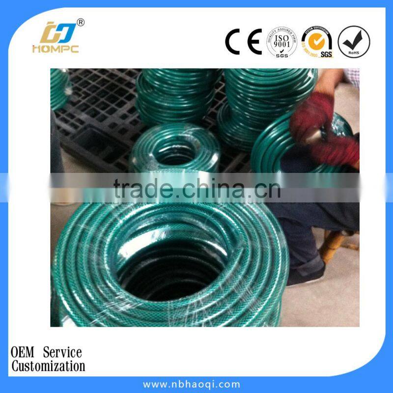 PVC high pressure watering garden hose
