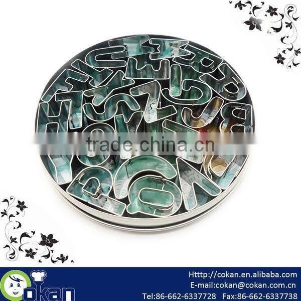 baking ware Star Shape 8pcs Cookie Cutter CK-0181