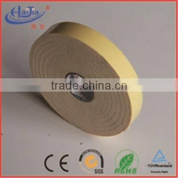 High quality 3m double sided tape 2mm