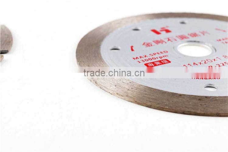 Professional Diamond circular saw blade