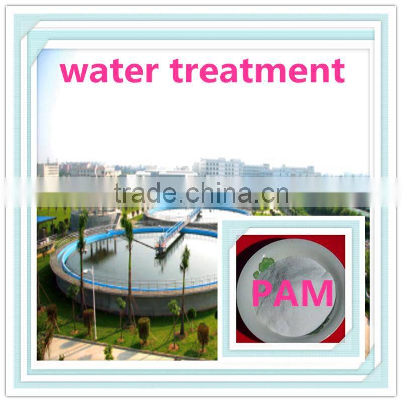 buy anionic polyacrylamide flocculant for coal washing and other industrial water and wastewater treatment
