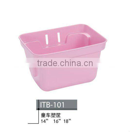 DW- children bicycle basket