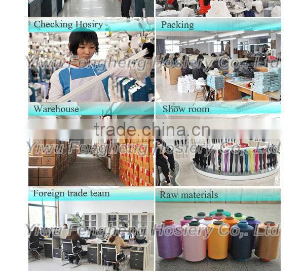 A0233 Yiwu fashion sport Sock