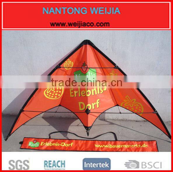 Top quality nylon stunt kite