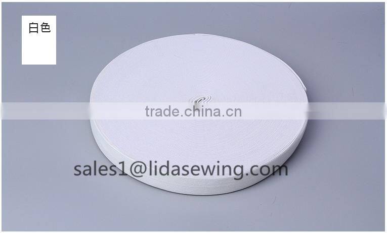 Elastic Feature and Garment Use fold over elastic tape