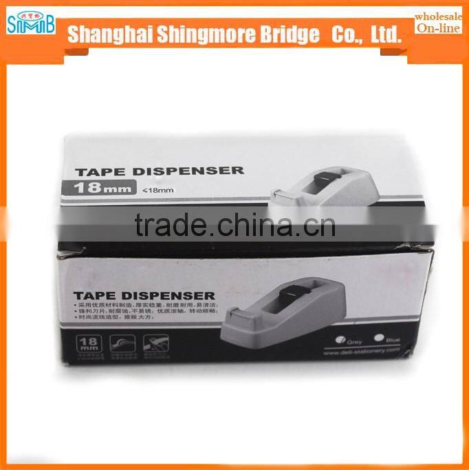 2017 alibaba china supplier hot sales good quality tape dispenser for office