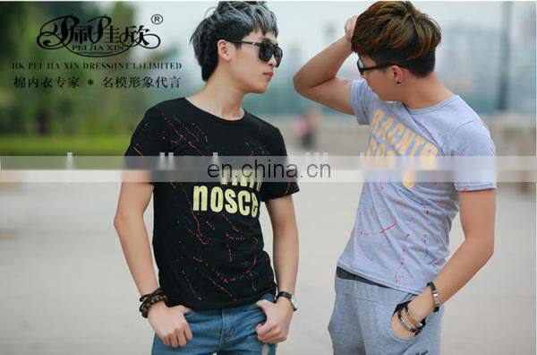 2017 Peijiaxin Latest Design Casual Style Yellow Brand T-shirt