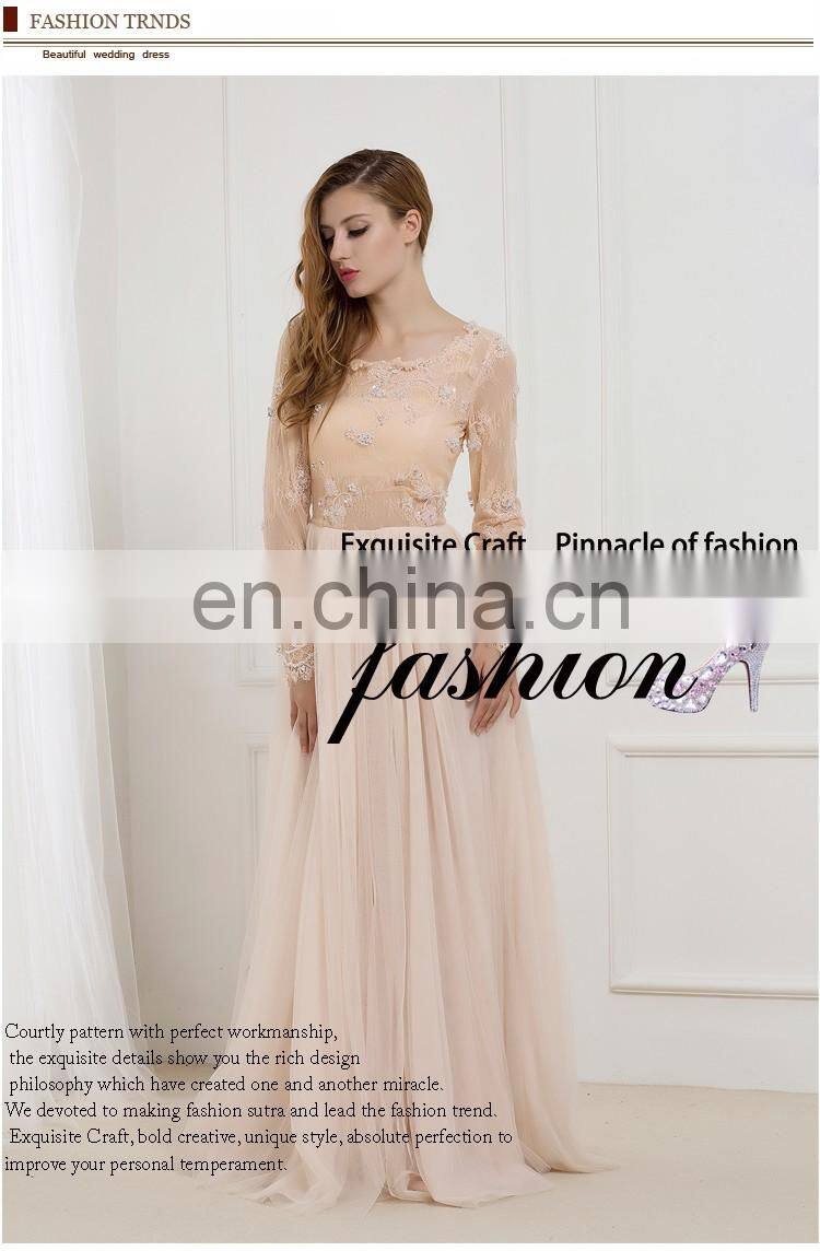 KAL-4 Skin Round neckline pearl beading & applique Long sleeve floor length tulle Muslim bridal evening dress