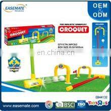 Educational Kids jumbo speed ball pull string ball toys