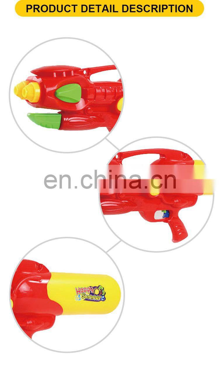 Huge 66cm water toys plastic water gun long range