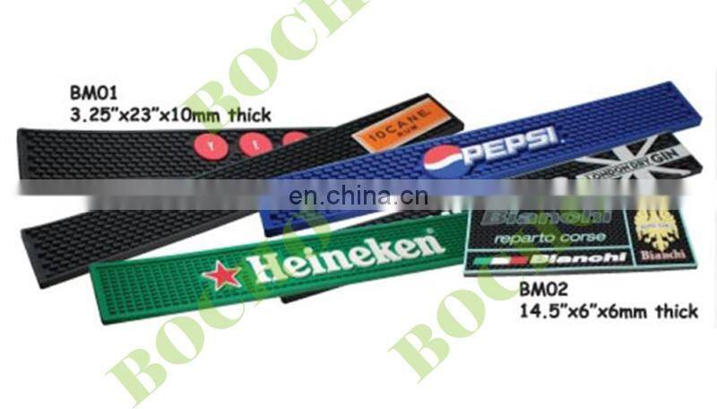 logo bar mats