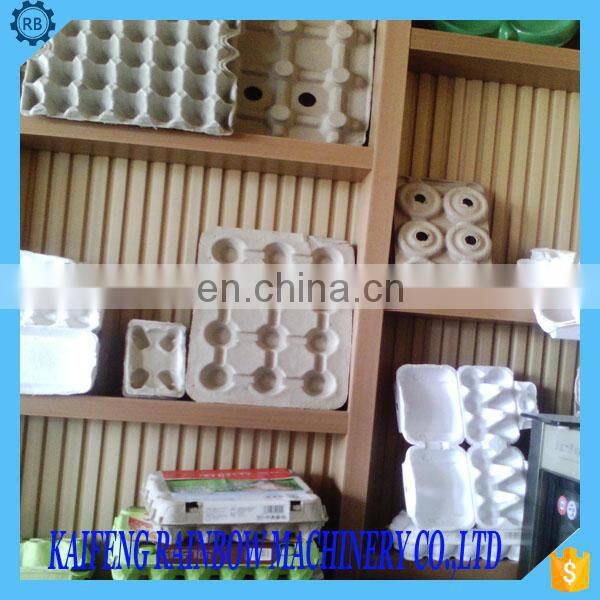 hot sale egg tray making machine with lowest price