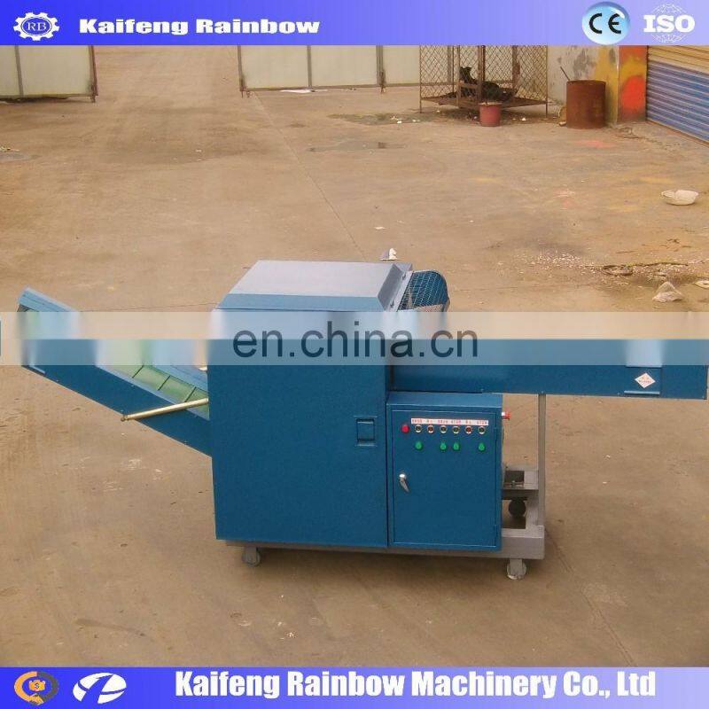 Industrial Made in China rotating twisted fiber cutting machine waste cloth cutter durable scrap glass fiber cutting machine