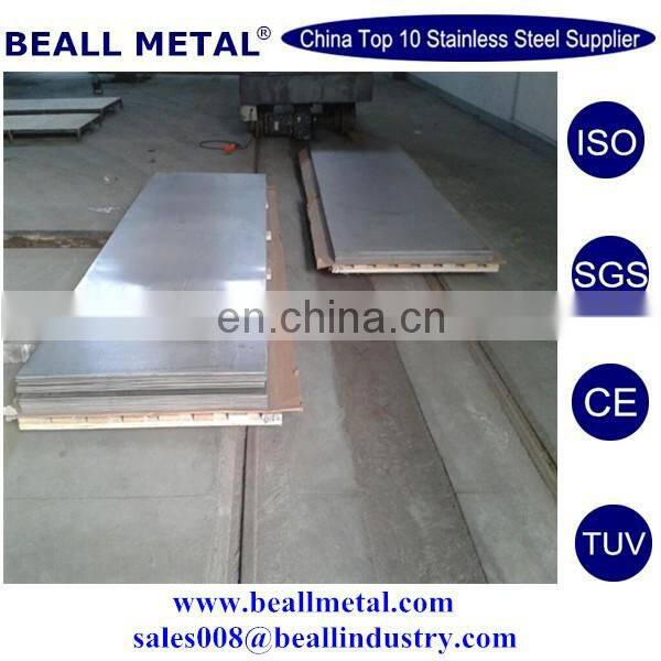 Invar36 hot rolled and forged plate 1715x1119x33mm black surface,as raw material produce OLED frame