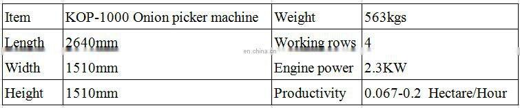 Onion Harvester Picker machine price