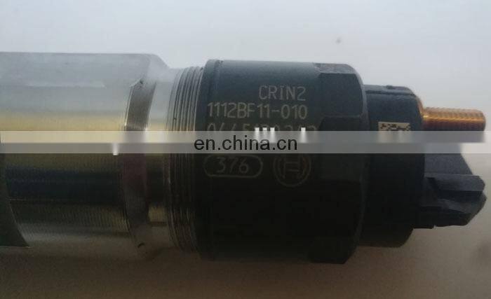 Dongfeng EHQ200 engine fuel injector 1112BF11-010 / 0445120242