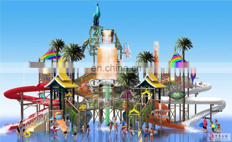 2019 Big Interactive Water House And water fiberglass Slide