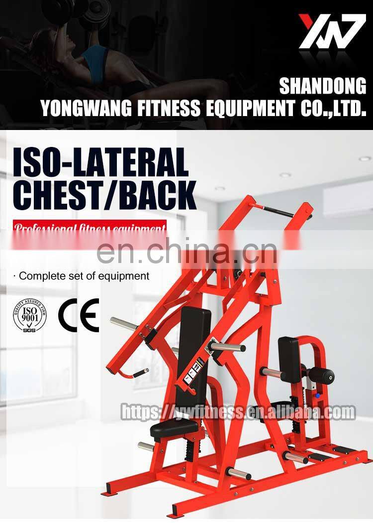 Best choice bodystrong gym equipments strength YW-1631 Iso-lateral chest and back