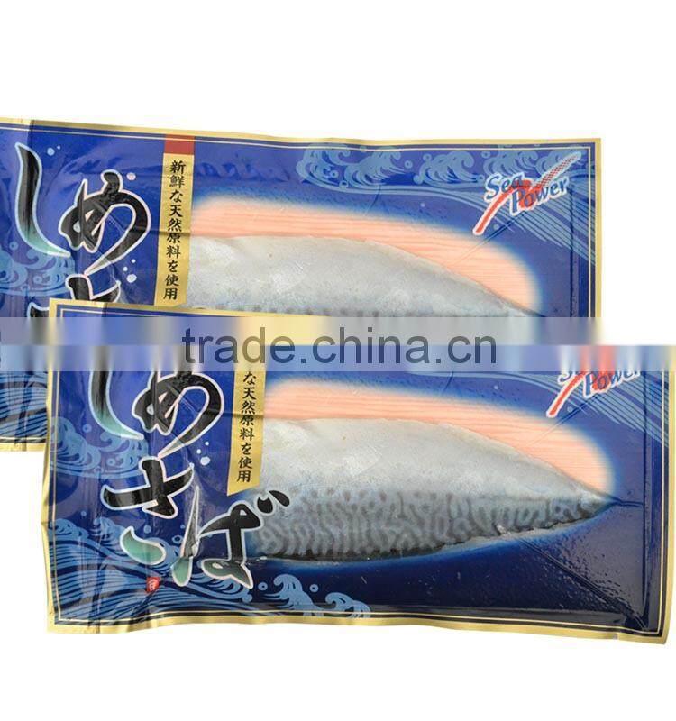 Frozen Mackerel steak