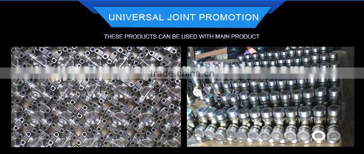 Universal joint coupling cardan joint,cross joint ,U joint cardan shaft