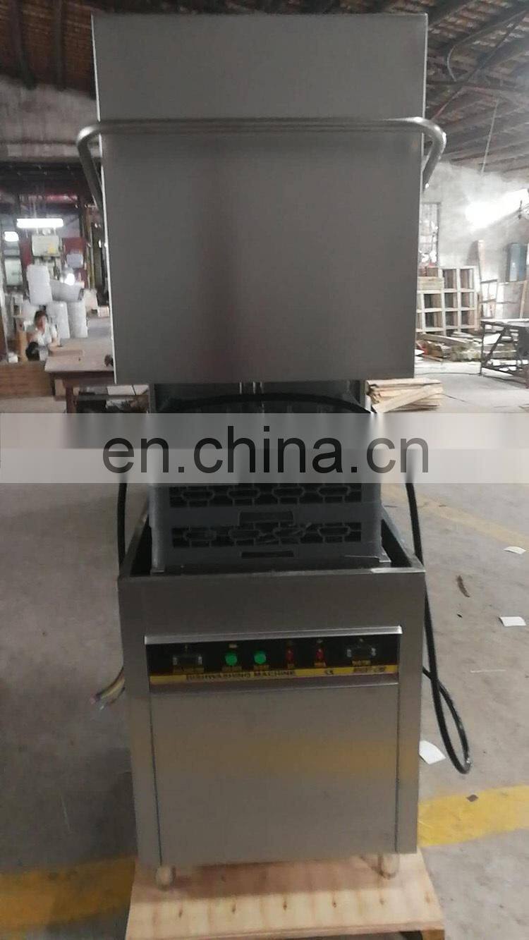 Commercial 304 Stainless Steel Dish Plate Washer for Restaurant