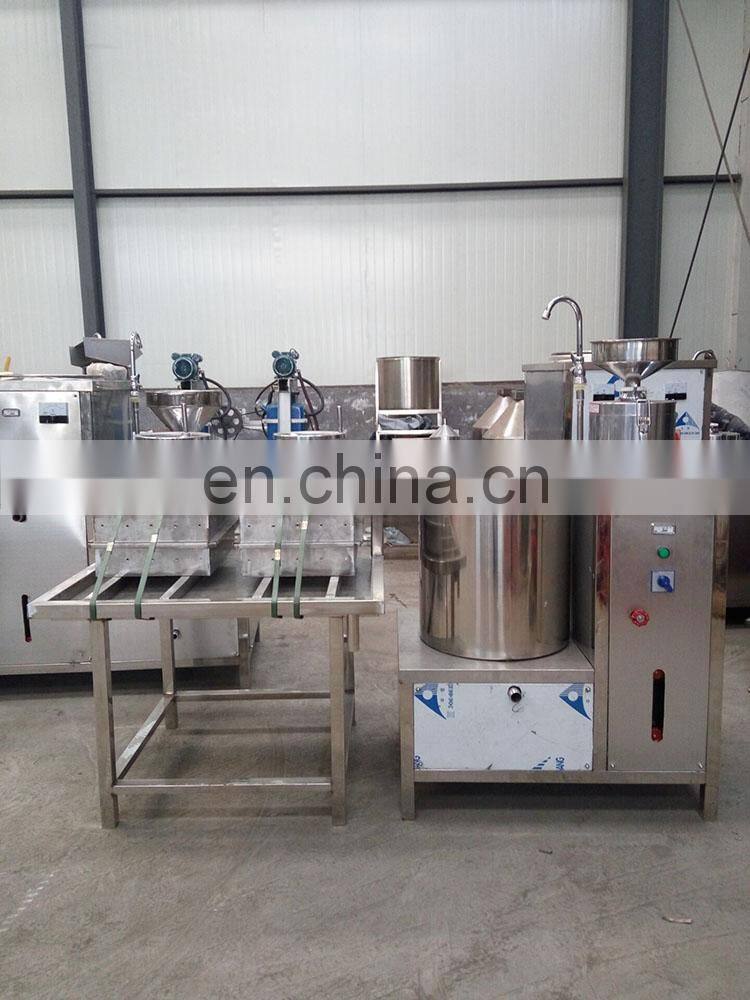 Tofu making equipment tofu making machine automatic