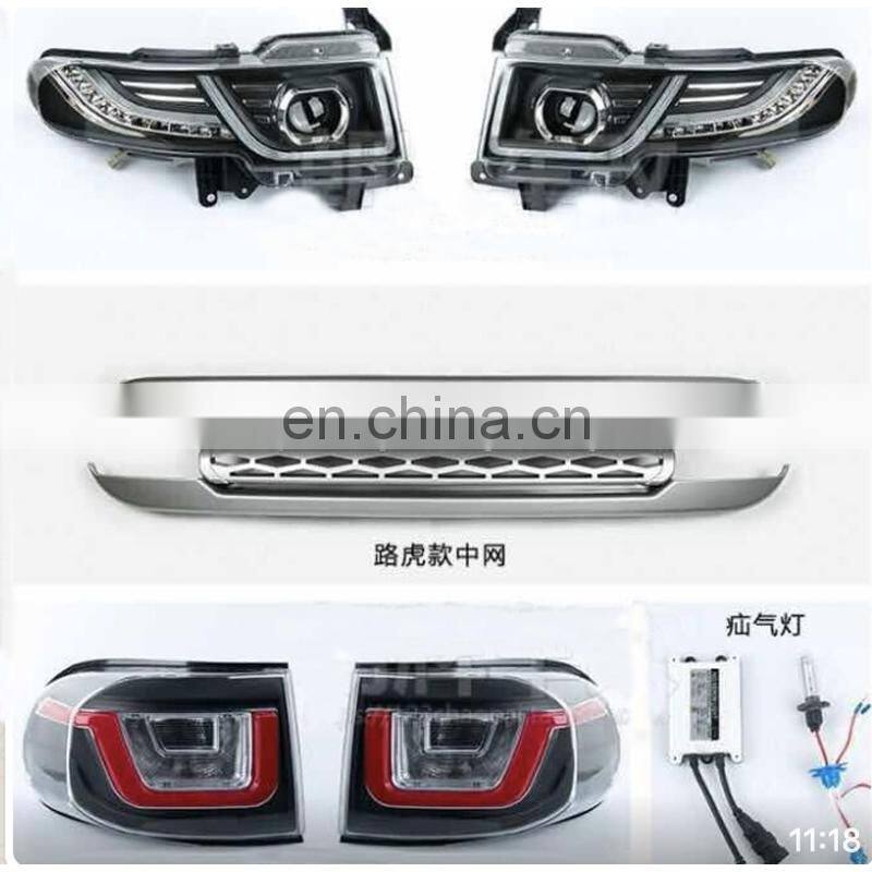 Maictop Fit for FJ Cruiser 2007-2015 FJ79 Front Face Body Kit