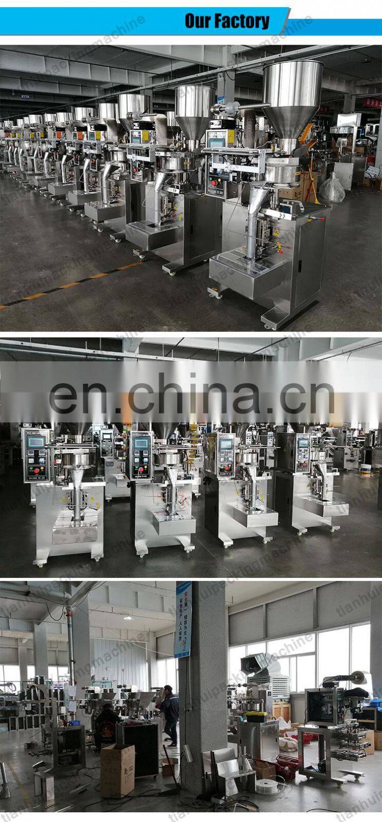 Automatic Desiccant oatmeal pouch bag packaging machine 4 side seal 5-1000g