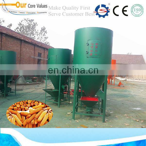 feed mixer for sale /small feed mixer feed grinder