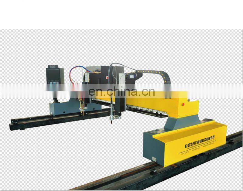 CNC MULTI TORCH CUTTING MACHINE