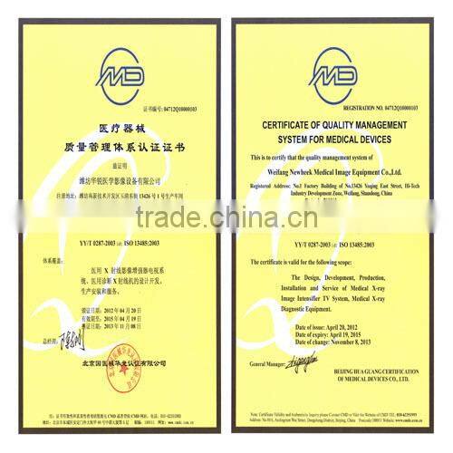 Newheek NK-23XZ-I image intensifier/medical x-ray fluoroscopy machines/x ray image intensifiers