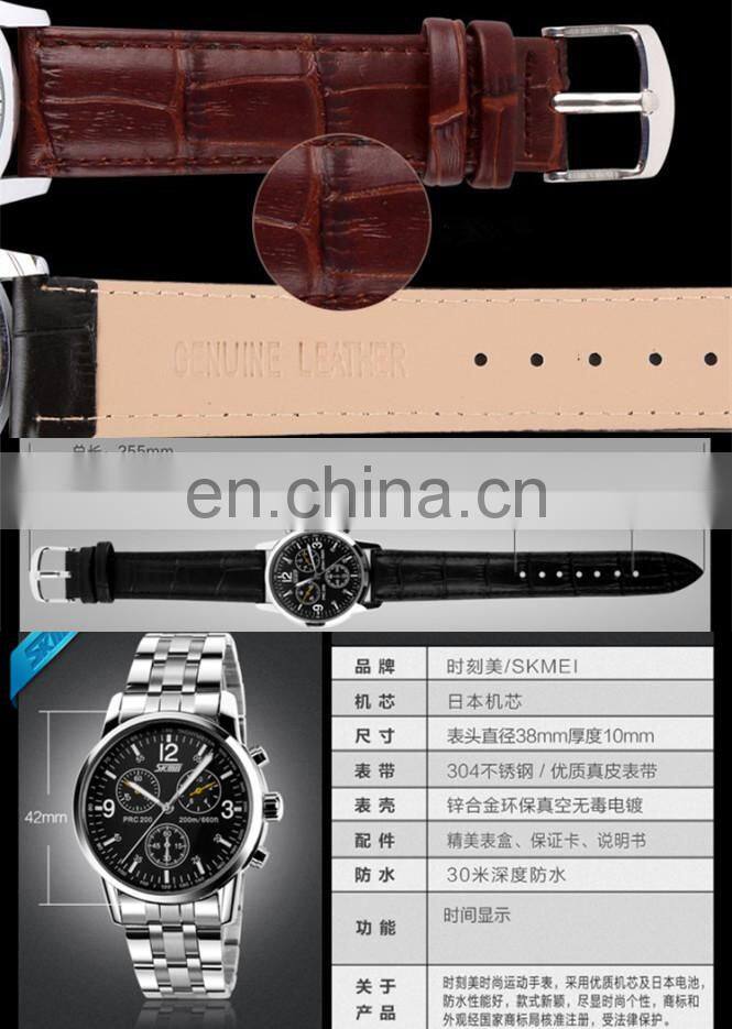 New promotion water resit Luminous leather top brand watches men