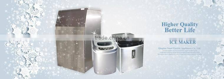 home ice cube machine, pellet ice maker