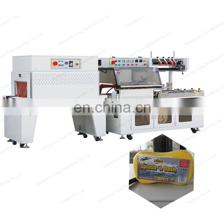 Automatic express gift box book film sealing and shrinking machine